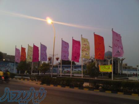 فروش انواع پایه پرچم 