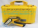 نمایندگی فروش دستگاه آنالیز فلزات(XRF) 