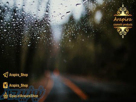 فروشگاه آرایشی_بهداشتی آراپیرا 