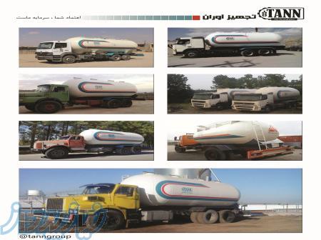 بونکر حمل دان فله