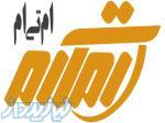 ام تی ام MTM