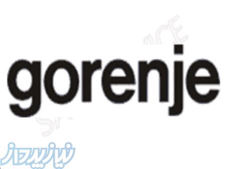 تعمير اجاق گاز گرنيه gorenje نمايندگي انحصاري خدمات پس از فروش گرنيه