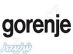 تعمير اجاق گاز گرنيه gorenje نمايندگي انحصاري خدمات پس از فروش گرنيه