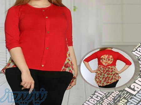 پوشاک بچگانه عمده