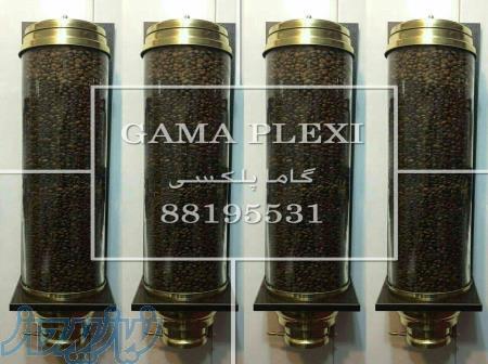 سیلو قهوه ،پاستیل،شکلات،آجیل،اسمارتیز،مغز 