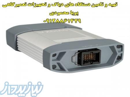 دیاگ اصلی پورشه VCX ALLSCANNER