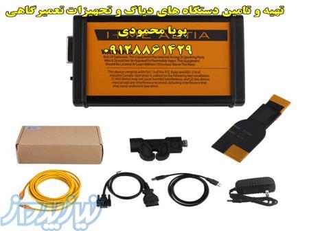 دیاگ بی ام و BMW ICOM A3 B C