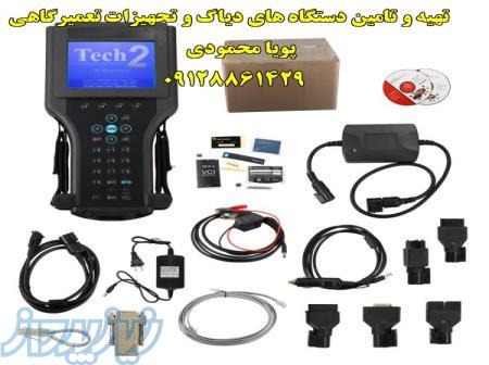 دیاگ  ایسوزو TECH2