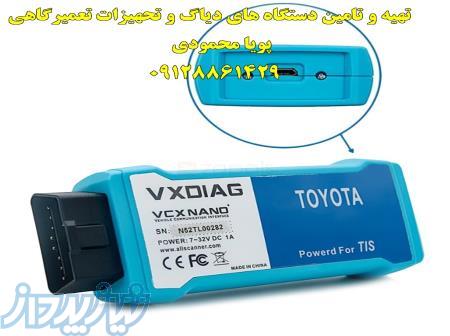 دیاگ تویوتا TOYOTA TECHSTREAM VCX 