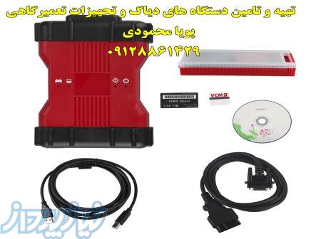 دیاگ مزدا - فورد VCM II