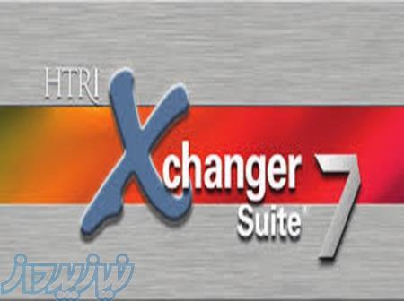 فروش HTRI Xchanger Suite 