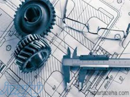 یک نفر    رشته مکانیک   دعوت به همکاری می گردد! دانشجو یا فارغ التحصیل 