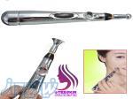 Massager pen ماساژر پن