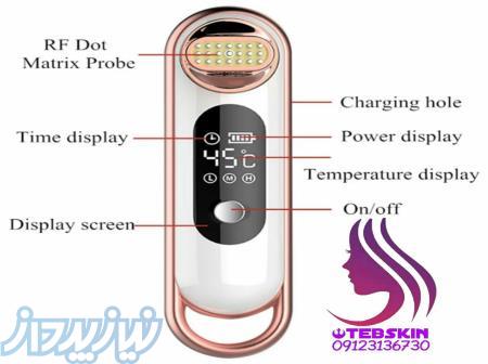 Smart rf warm ems baeutyاسمارت ار اف وارم اي ام اس بيوتي