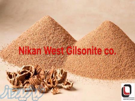 خرید و فروش پوست گردو در اندازه های فاین، مدیوم و کورس