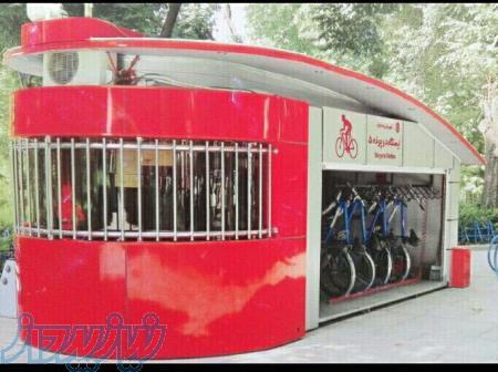 اجرا نما کامپوزیت و حروف برجسته 