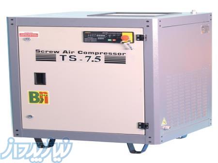 فروش ویژه کمپرسور اسکرو مدل TS - BD 7 5 