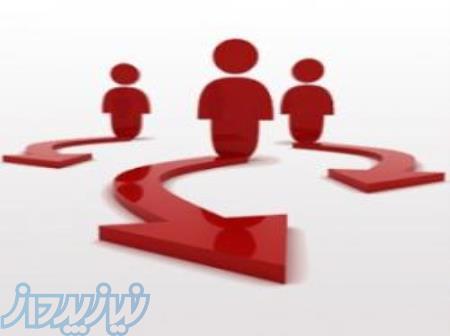 کلینیک مددکاری اجتماعی سَتاره شیراز 