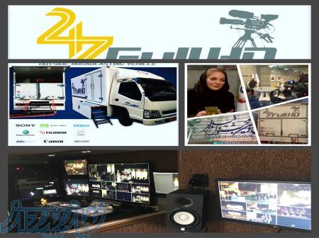 واحد سیار تلویزیونی Full HD 