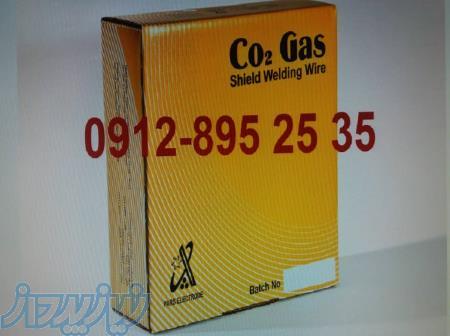 سیم جوش پارس