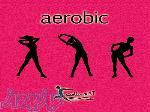 آموزش ایروبیک بصورت خصوصی در منزل 