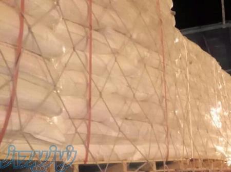 فروش سود کاستیک