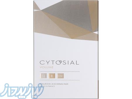 فروش فیلر CYT OSIAL 