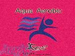 آموزش خصوصی ایروبیک در آب 