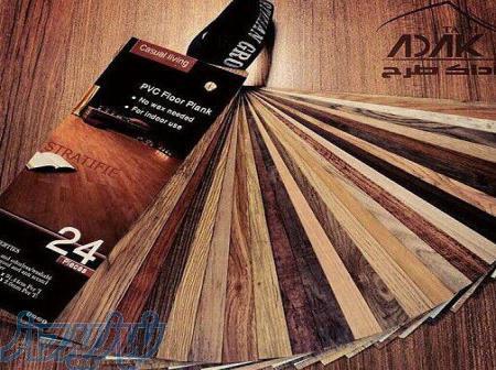 گروه مهندسی الکا 