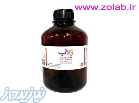 آب فوق خالص degassed زلاب 