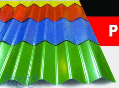 فروش ورق رنگی فروشگاه کوروش 