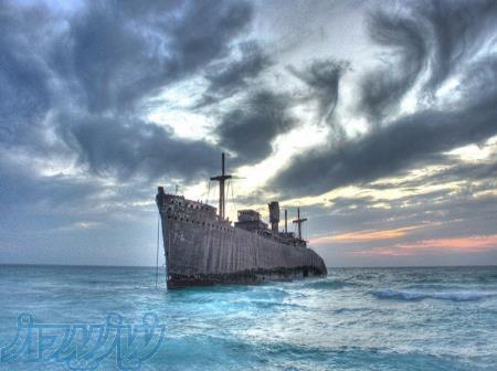 تور کیش از تهران