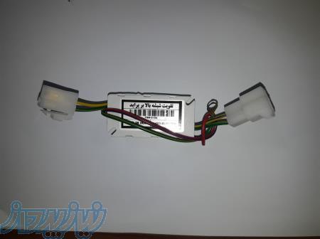 تقویت کننده شیشه بالابر پراید