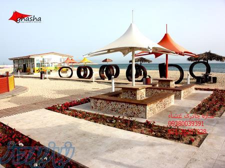 آلاچیق چادری،آلاچیق رستوران 09380039391 حقانی 