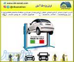 فروش جک دو ستون