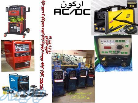 دستگاه جوش آرگون کره ای پروتک - protech 