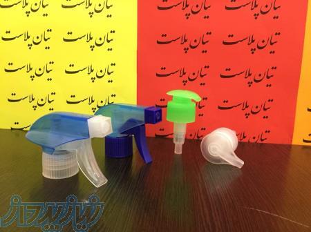 شرکت تیان پلاست ارائه دهنده انواع پمپ غلیظ پاش و اسپری رقیق پاش و تریگر