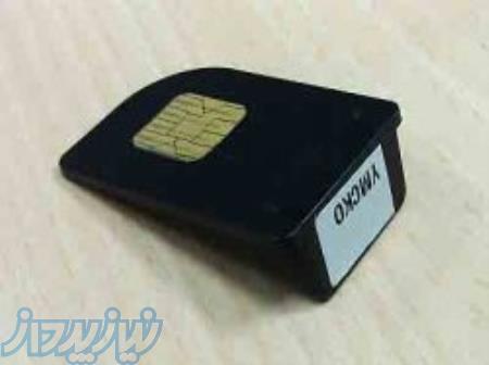 فروش مرغوبترین چیپ ریبون هایتی cs200e 