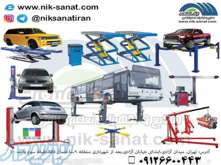 فروش ویژه انواع جک های بالابر خودرو 