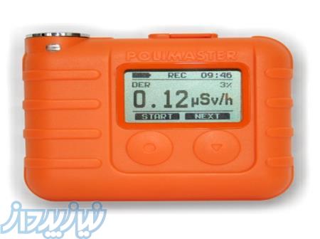 دزیمتر فردی Polimaster PM1610B 