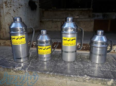 تولید شامورتی 