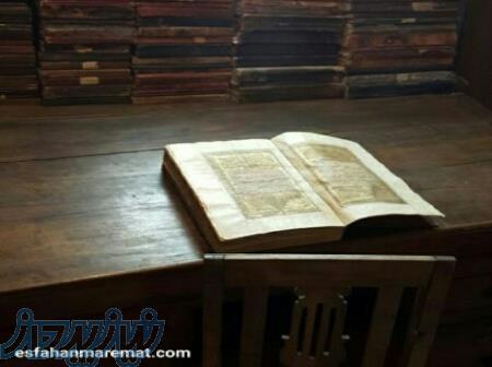 خریدوفروش کتاب خطی