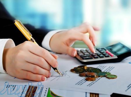 آموزش جامع نرم افزار حسابداری هلو به صورت کاملا کاربردی 