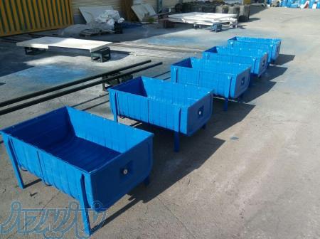 آبشخوری دام