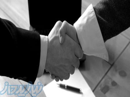 وکیل در غرب تهران  وکیل پایه یک دادگستری در غرب تهران