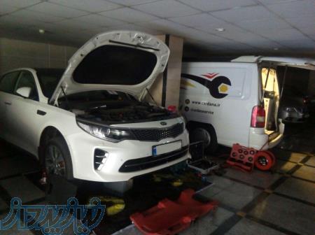 تعویض لنت کیا 