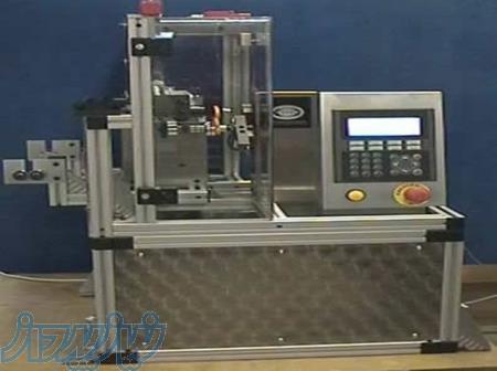 طراحی و ساخت انواع ماشین تست 