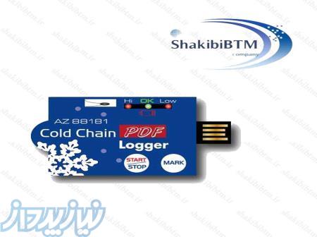 ترموگراف یکبار مصرف دما مدل AZ 88181