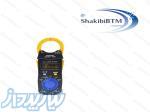 کلمپ آمپر متر هیوکی مدل HIOKI 3280-10F