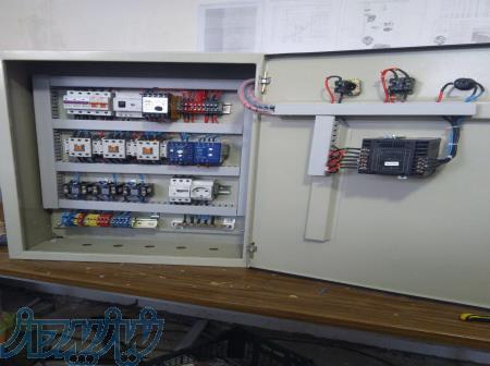   تعمیرات و مونتاژ تابلو برق - برنامه نویسی PLC